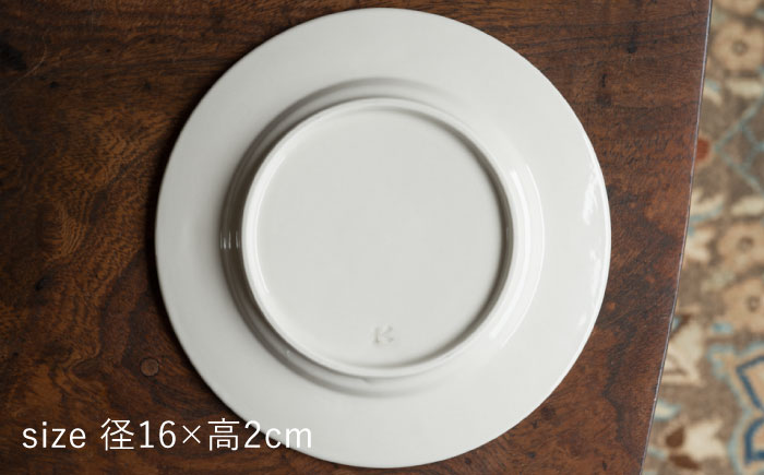 【波佐見焼】淵彫デルフト ミルク色 2枚セット 食器 皿【イロドリ】 [KE51]