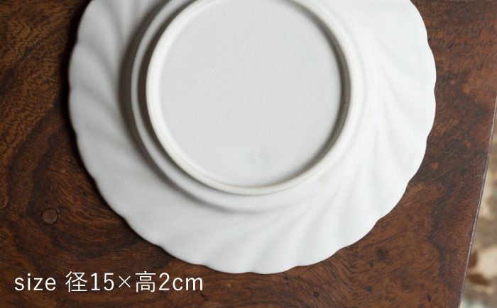 【波佐見焼】輪花丸皿 白マット 2枚セット 食器 皿【イロドリ】 [KE52]