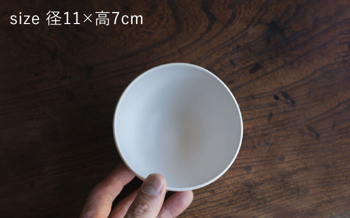 【波佐見焼】コロンとボウル 白マット釉 2個セット 食器 皿【イロドリ】 [KE58]