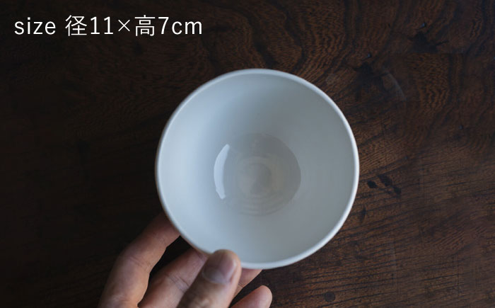 【波佐見焼】コロンとボウル ミルク色 2個セット 食器 皿【イロドリ】 [KE59]