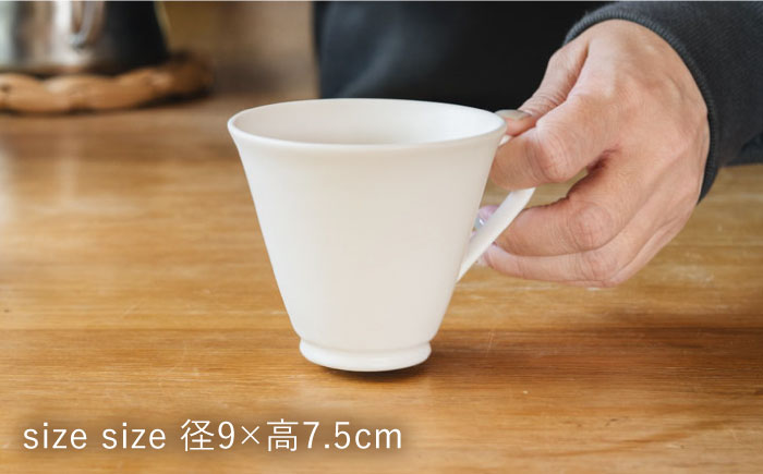 【波佐見焼】チューリップマグカップ 白マット釉 2個セット【イロドリ】 [KE62]