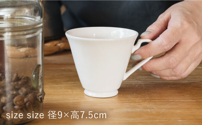 【波佐見焼】チューリップマグカップ ミルク色 2個セット【イロドリ】 [KE63]