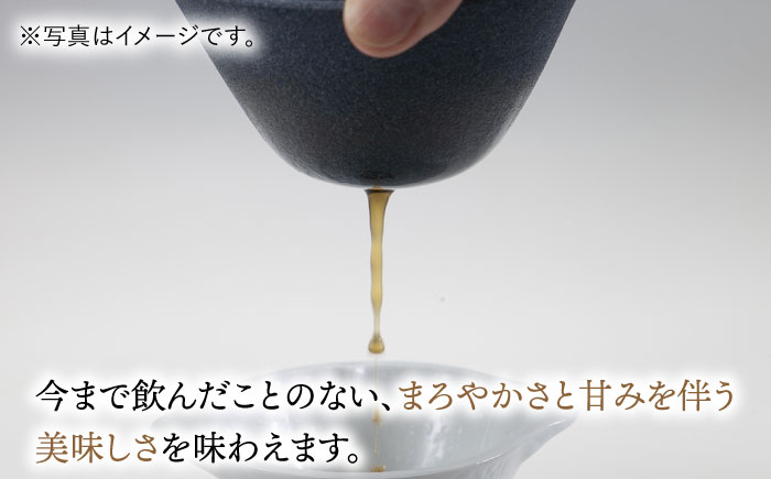 【波佐見焼】ハサミフィルター コーヒーフィルター （ブルー）【マックリカフェ】 [LC16]