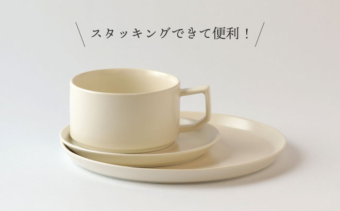 【波佐見焼】ベルシリーズ プレートS(15cm)/M(21cm) スープカップ 3点セット マットアイボリー 食器【康創窯】 [LD11]