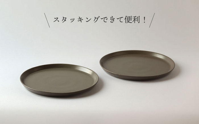 【波佐見焼】ベルシリーズ プレートM(21cm) 2枚セット マットグレー 食器 皿【康創窯】 [LD14]