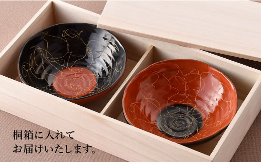 【波佐見焼】＜2012年『めし碗グランプリ展』大賞受賞＞掻きおとし錦糸紋 多用丼2点【野下上絵】 [LE01]