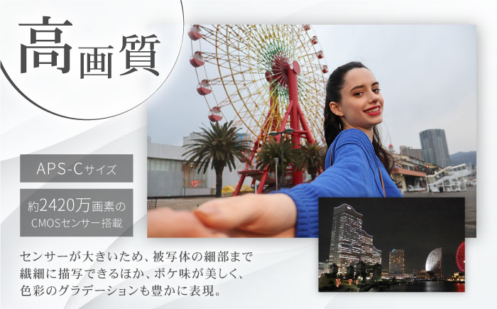 Canon EOS R10 レンズキット ミラーレスカメラ 一眼【長崎キヤノン】 [MA16]