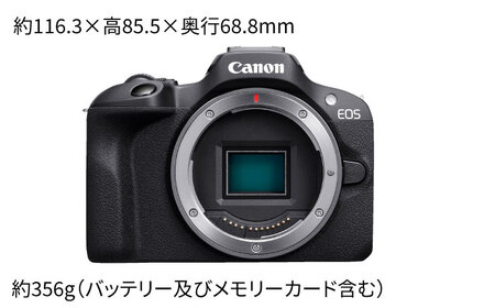 【Canon】EOS R100 ボディのみ ミラーレスカメラ 一眼 【長崎キヤノン】 [MA17]