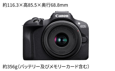 【Canon】EOS R100 レンズキット ミラーレスカメラ 一眼 高画質【長崎キヤノン】 [MA18]