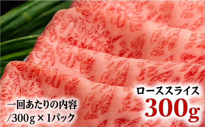 【全3回定期便】【超入手困難！】 長崎和牛 ヒレステーキ&ロース しゃぶセット ステーキ しゃぶしゃぶ すき焼き 焼肉 贈答 ギフト お中元 お歳暮 ヒレ フィレ【肉のあいかわ】 [NA102]