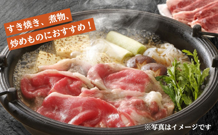 【全12回定期便】【訳あり】【最高級 A5ランク】長崎和牛 5等級 牛肩 切り落とし 400g しゃぶしゃぶ すき焼き 焼肉 贈答 ギフト お中元 お歳暮【肉のあいかわ】 [NA107]