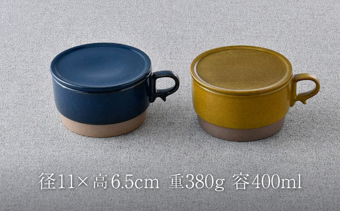 NB 120【波佐見焼】大人気の波佐見焼オリジナルセットアップ商品 食器 皿【舘山堂/アイユー】 [NB120]