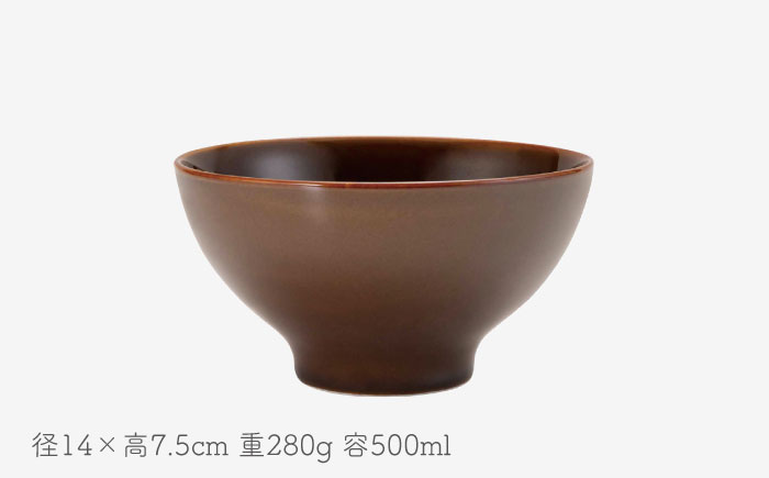 【波佐見焼】es 24cm プレート ボウル S 2点セット 飴釉 ペア 【西海陶器】 49333 1 49338 1 [OA267]