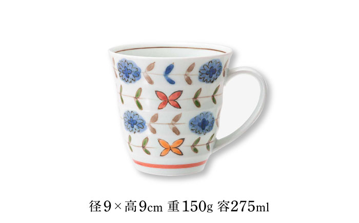 【波佐見焼】ブルーメ 軽量 マグカップ ポット （赤） 2点セット ティーポット【西海陶器】 20422 1 20424 1 [OA283]