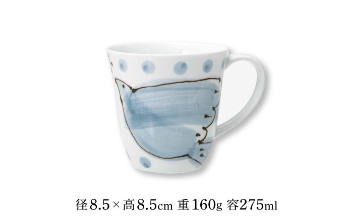 【波佐見焼】aile マグカップ ポット 2点セット グレー ティーポット【西海陶器】 20456 1 20457 1 [OA284]