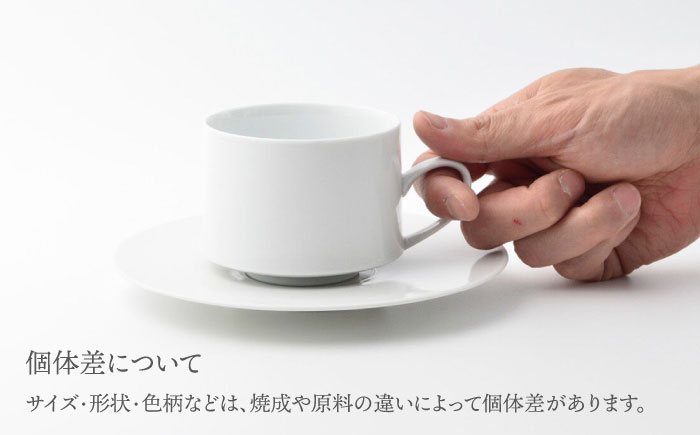 【波佐見焼】【essence】ティーポット カップ&ソーサー 茶器セット agasuke【西海陶器】 [OA305]