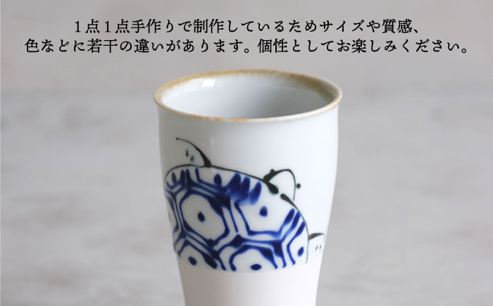 【波佐見焼】kotohogi smart1／2 ペア ビアカップ 【西海陶器】 [OA327]