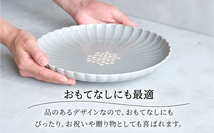 【波佐見焼】フラワー 菊割8号皿 2枚セット グレー【西海陶器】 [OA379]