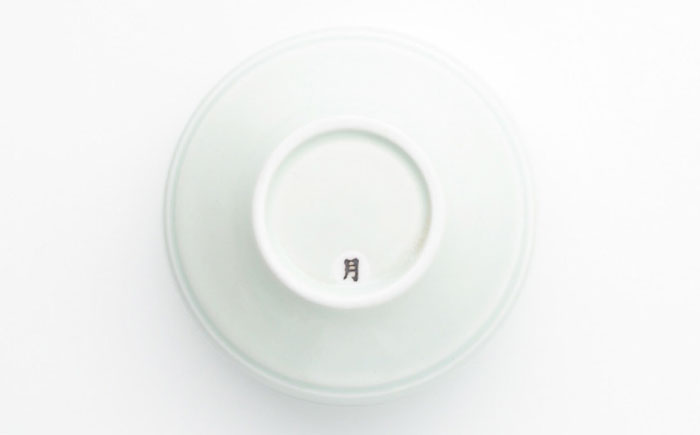【波佐見焼】haku碗 月白 2点セット【西海陶器】 [OA436]