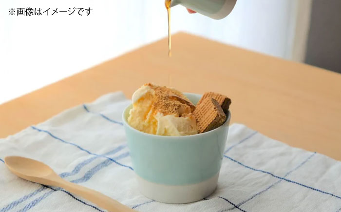 【波佐見焼】【essence】es cup 〈S〉 飴釉 5点セット【西海陶器】 [OA460]