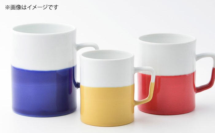【波佐見焼】【essence】dip mug 〈M〉 レッド 2点セット マグカップ【西海陶器】 [OA461]