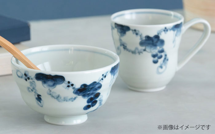 【波佐見焼】染付葡萄 ひさごマグ 食器 マグ【西海陶器】 [OA492]
