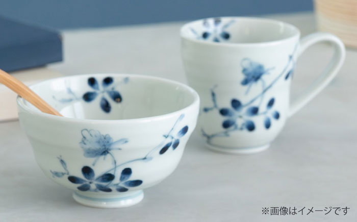 【波佐見焼】染付野花 ひさごマグ 食器 マグ【西海陶器】 [OA493]