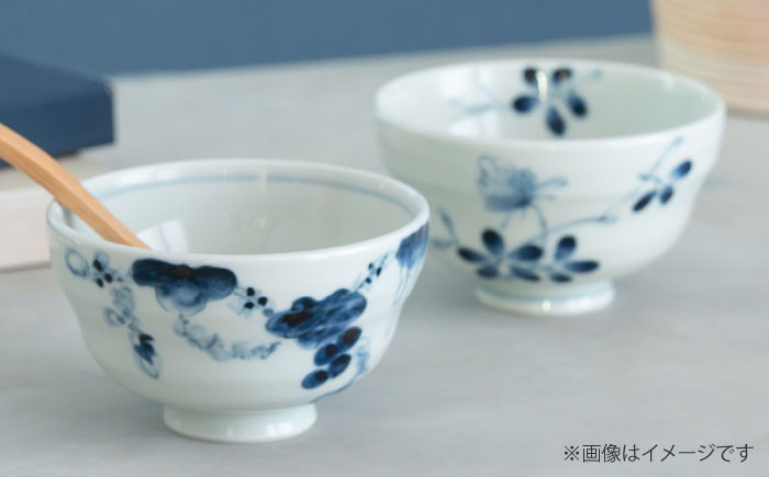 【波佐見焼】染付野花 ひさご碗 食器 ボウル【西海陶器】 [OA495]