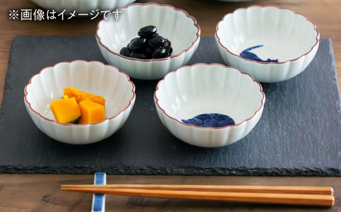 【波佐見焼】呉須猫 菊割小鉢 〈背伸び〉 2点セット【西海陶器】 [OA502]