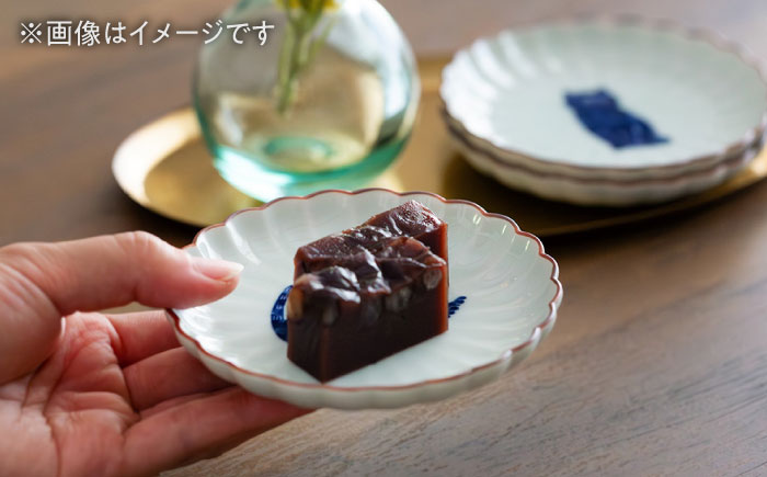 【波佐見焼】呉須猫 菊割小皿・取皿 8点セット【西海陶器】 [OA507]