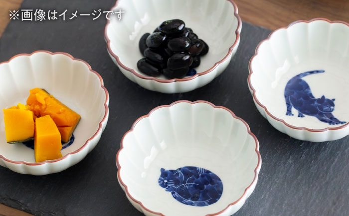 【波佐見焼】呉須猫 菊割小付・小鉢 8点セット【西海陶器】 [OA508]