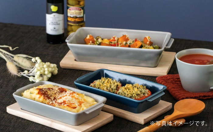 【波佐見焼】OVENWARE スクエア M〈ブルー・グレー〉2点セット【西海陶器】 [OA511]