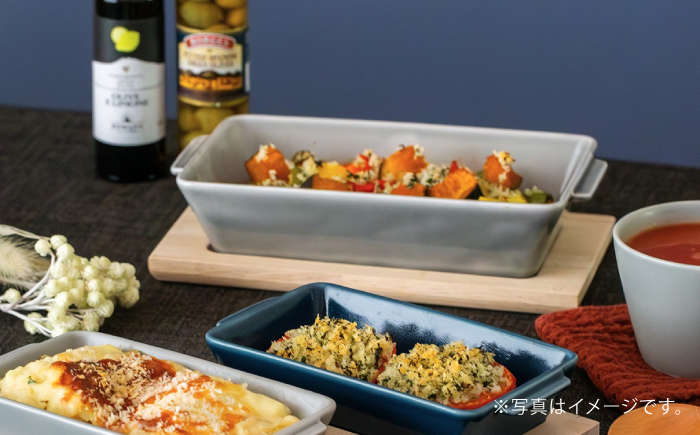 【波佐見焼】OVENWARE スクエア L〈ブルー・グレー〉2点セット【西海陶器】 [OA512]