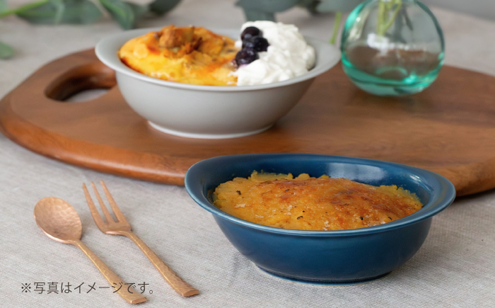 【波佐見焼】OVENWARE オーバル S〈ブルー・グレー〉2点セット【西海陶器】 [OA513]