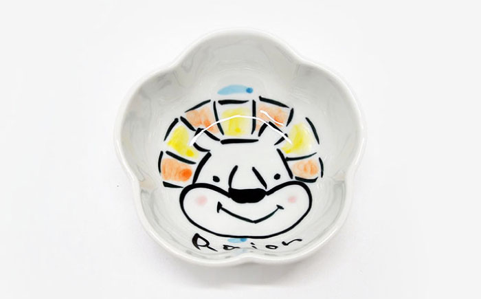 【波佐見焼】【名入れ】子供食器 セット （ライオン・パンダ・トラ） ベビー食器【工房紫明】 [OF02]