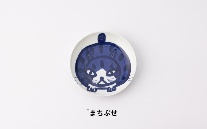 【波佐見焼】TETSUO オリジナル プレート 6枚セット【TETSUO CORPORATION】 [OG01]