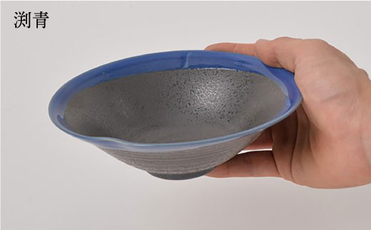 【波佐見焼】預け鉢 小鉢 味わい深い豪華5枚セット 食器 皿 【福田陶器店】 [PA159]