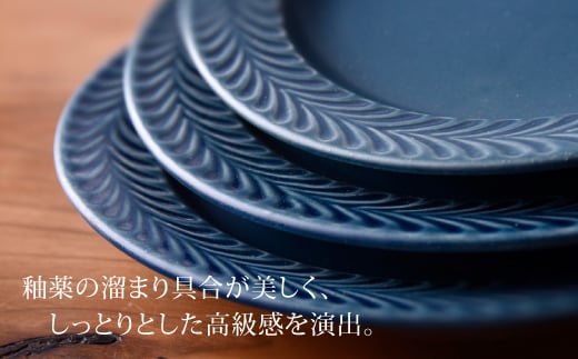 【波佐見焼】ローズマリー (デニム)5.5寸 プレート 5枚セット【福田陶器店】 [PA186]