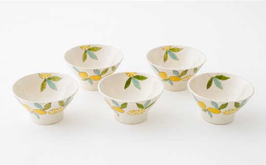 【波佐見焼】檸檬（レモン）のくらわんか碗 5個セット【福田陶器店】 [PA201]