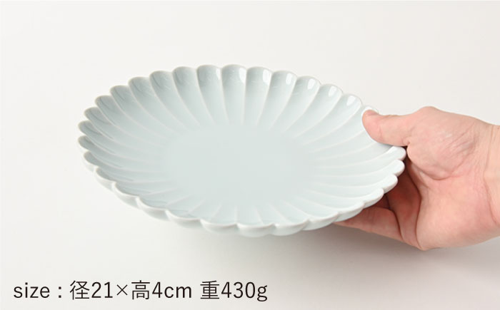 【波佐見焼】菊彫 青白釉 7寸皿 プレート 5枚セット【福田陶器店】 [PA209]