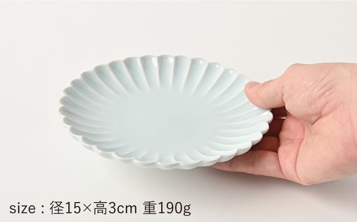 【波佐見焼】菊彫 青白釉 5寸皿 プレート 5枚セット【福田陶器店】 [PA213]