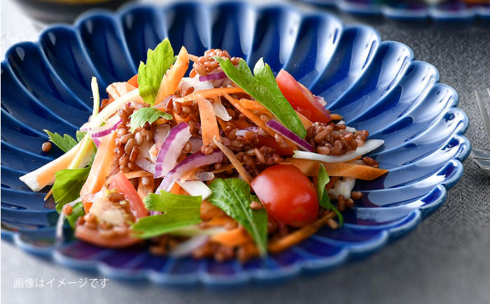 【波佐見焼】菊彫 瑠璃色 ルリ7寸皿 5枚セット食器 皿【福田陶器店】 [PA277]