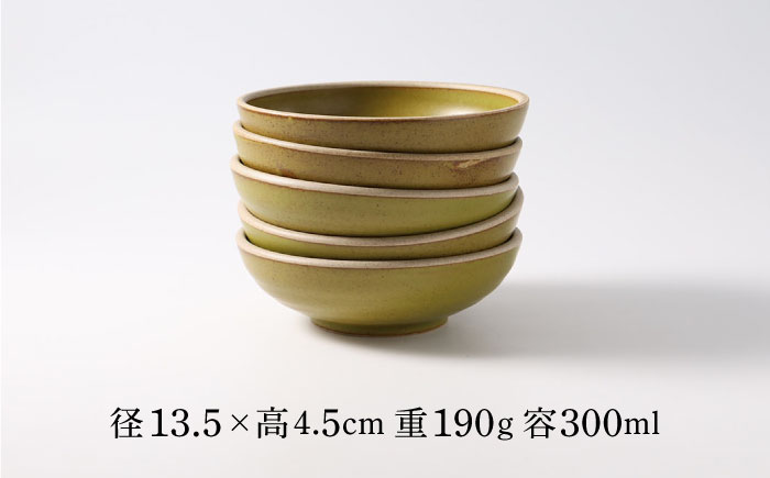 【波佐見焼】CoCon（ここん）ボウルS 抹茶カラー5個セット 食器 皿【福田陶器店】 [PA303]
