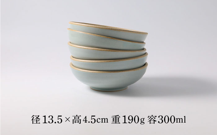 【波佐見焼】CoCon（ここん）ボウルS  ミントブルー 5個セット 食器 皿【福田陶器店】 [PA305]
