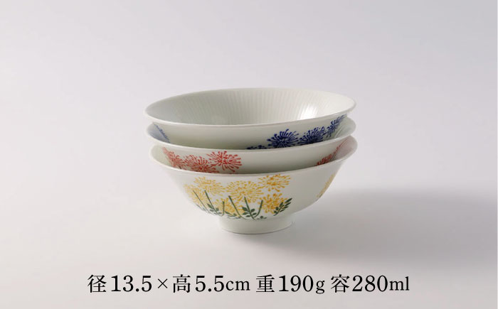 【波佐見焼】スリーカラーフラワー おもてなし 6点セット 食器 茶碗 マグカップ【福田陶器店】 [PA308]