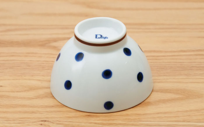 【波佐見焼】染付 トリオお茶碗 食器【団陶器】 [PB129]