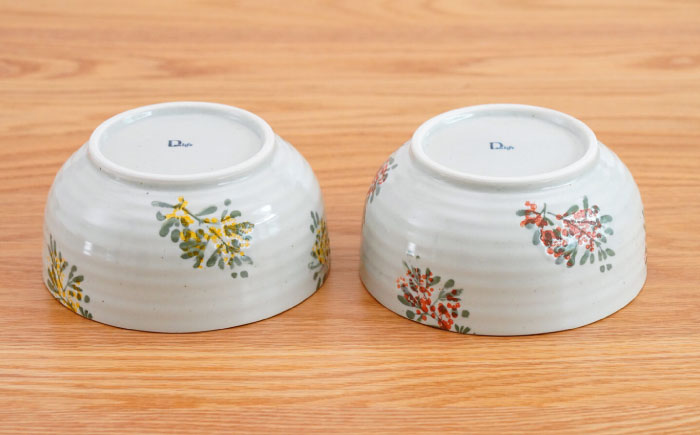 【波佐見焼】パレス　ペア麺どんぶり 赤＆黄【団陶器】 [PB135]