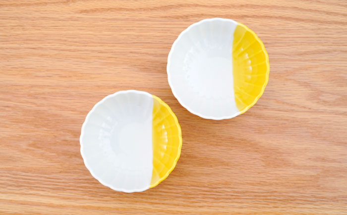 【波佐見焼】花しのぎ 丸小付 ハーフカラー イエロー 2個セット【団陶器】 [PB201]