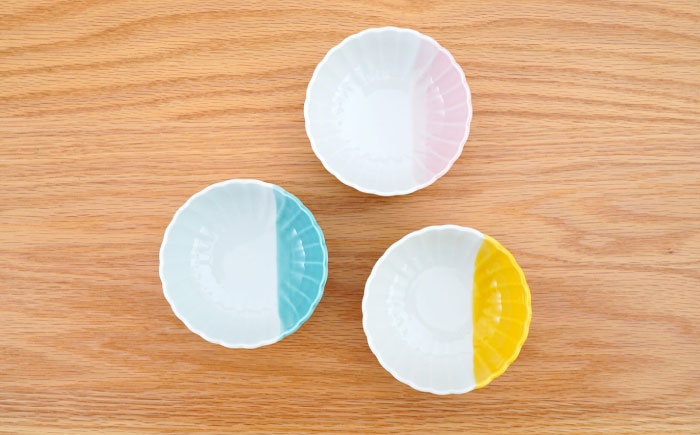 【波佐見焼】花しのぎ 丸小付 ハーフカラー 3色セット【団陶器】 [PB202]