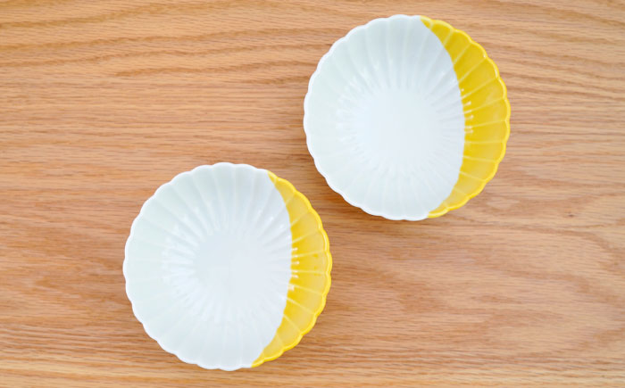 【波佐見焼】花しのぎ 小鉢 ハーフカラー イエロー2点セット【団陶器】 [PB205]